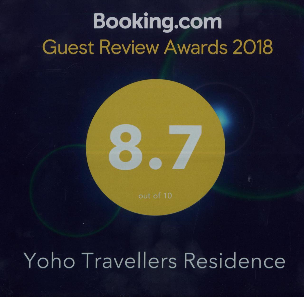 Yoho Travellers Residence Kandy Eksteriør bilde